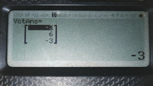 计算器显示叉积结果